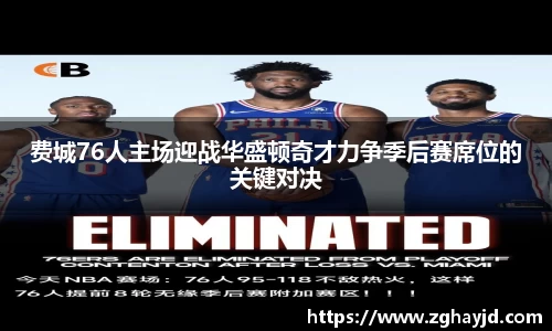 zoty中欧