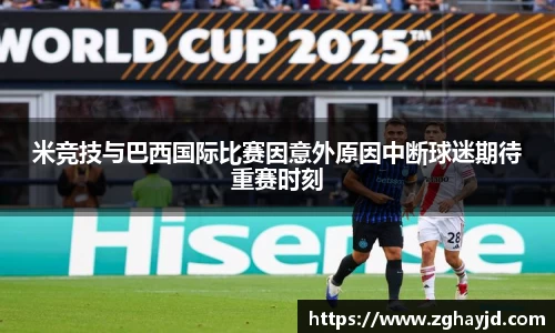 zoty中欧官方app下载
